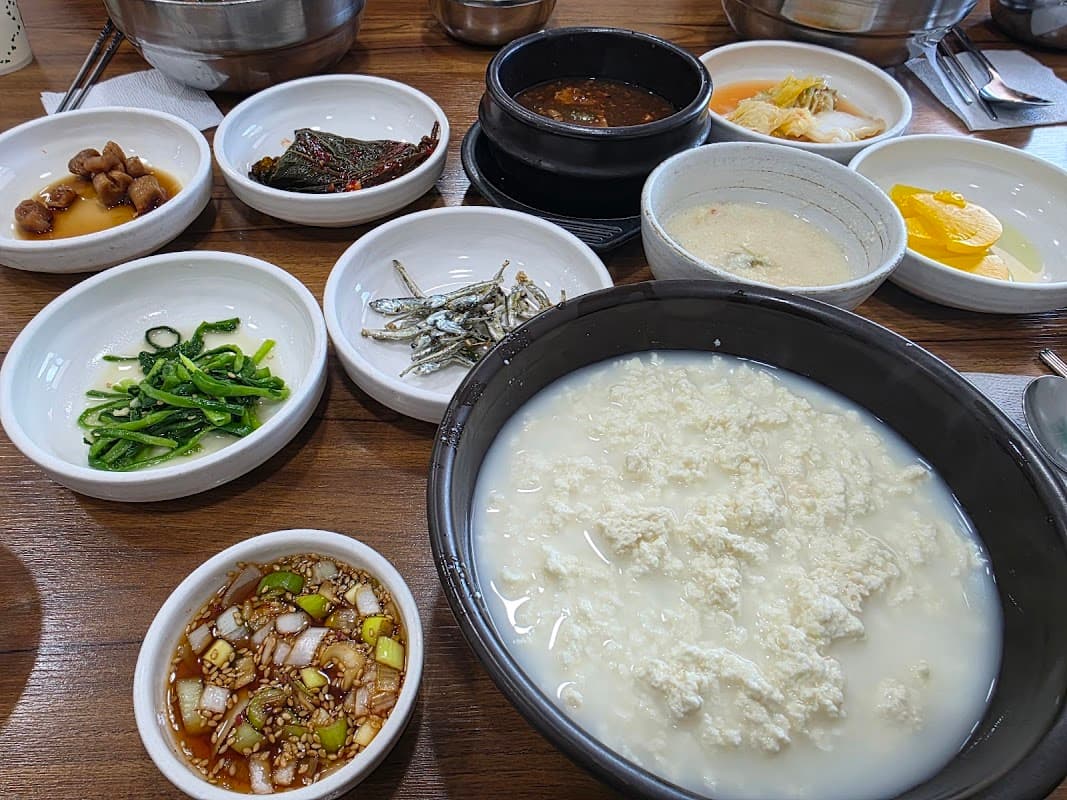 동화가든