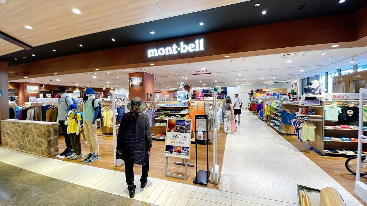 몽벨 루쿠아 오사카 스토어