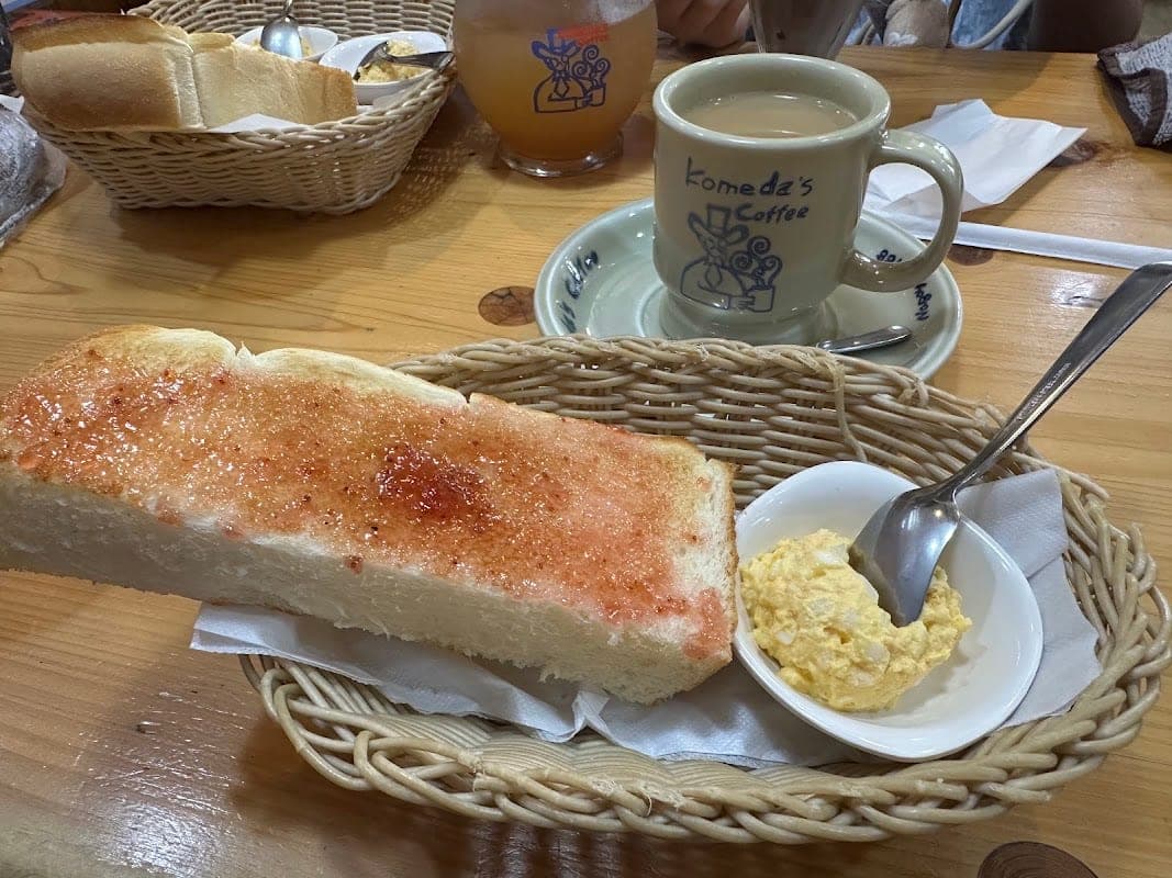 코메다커피 나고야 에키니시점