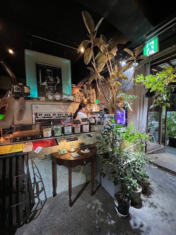 KUNISUKE COFFEE