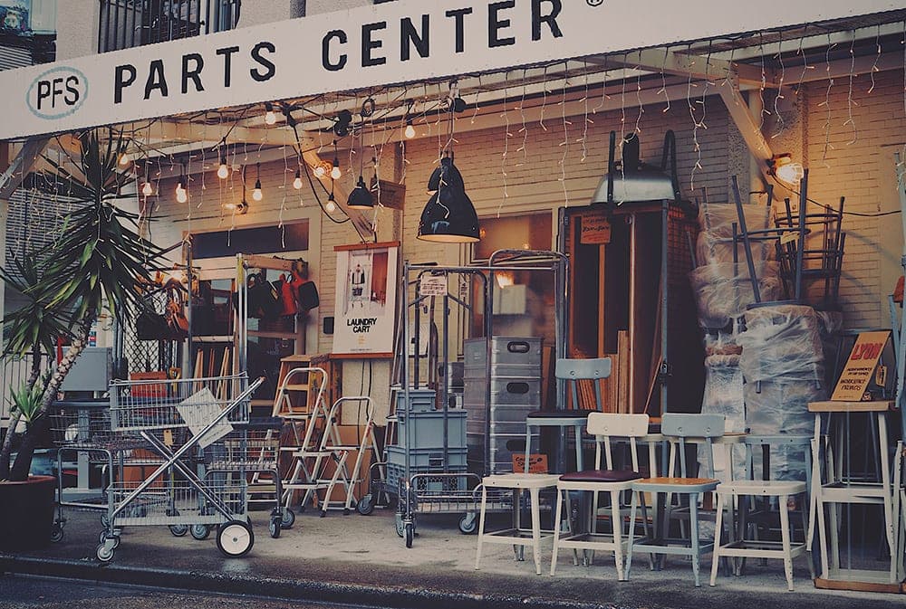 P.F.S. PARTS CENTER