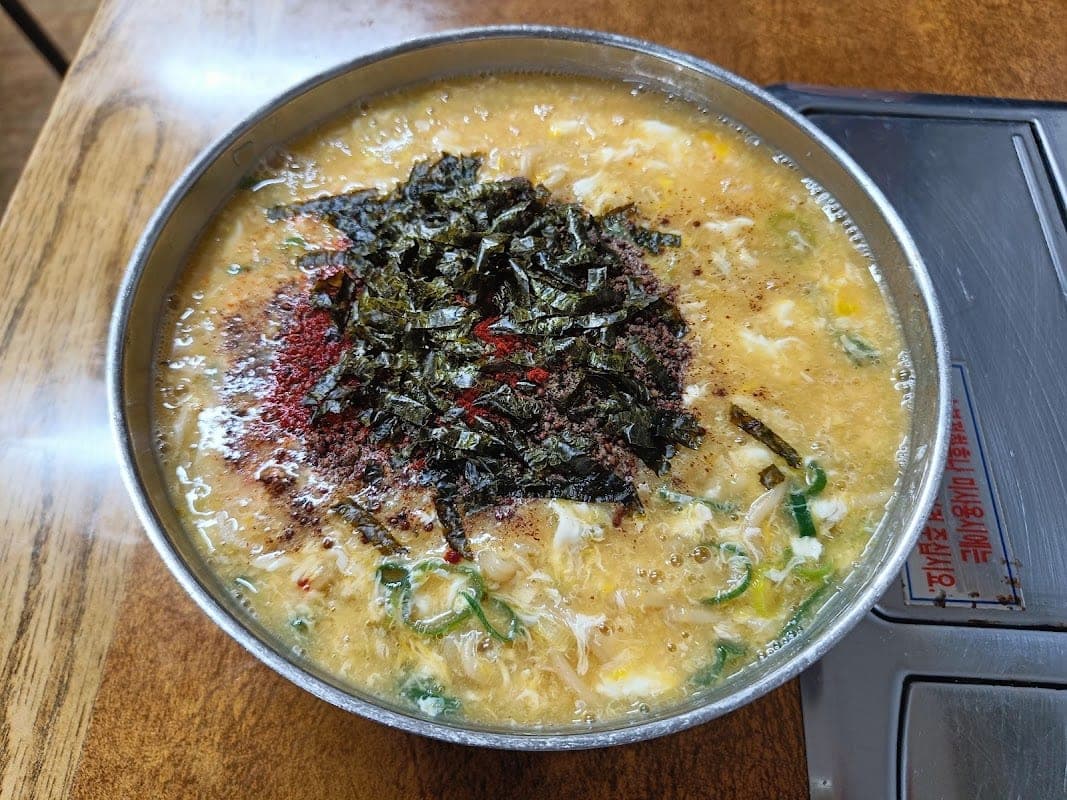 금암면옥