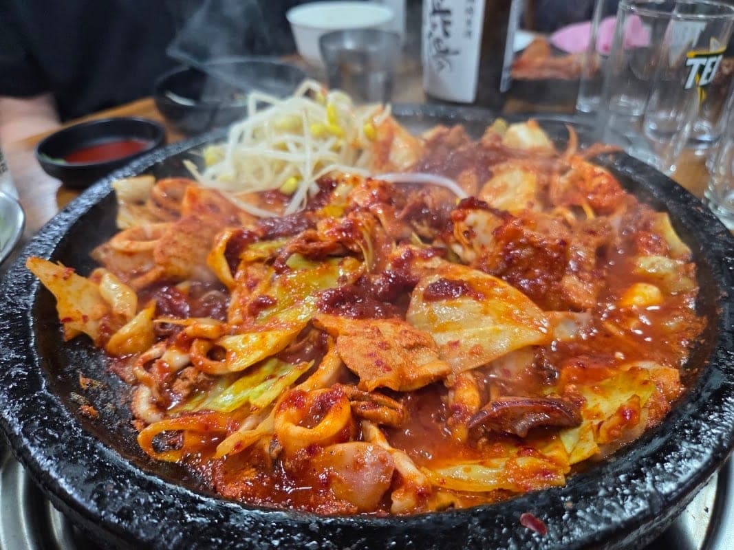 원조 한치