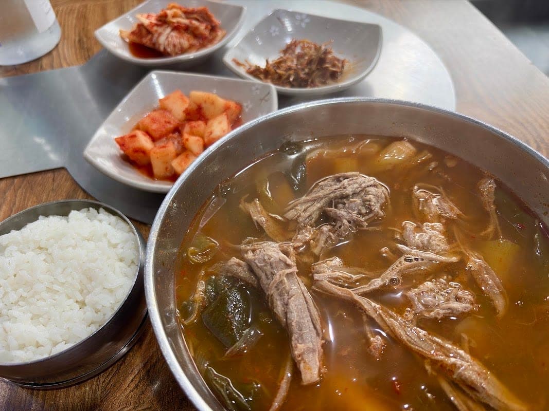 부민옥