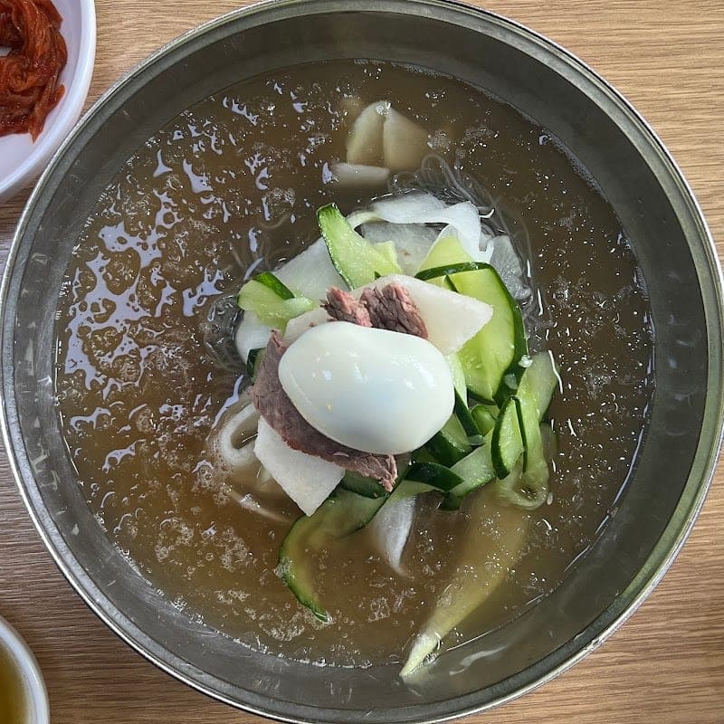 청송함흥냉면