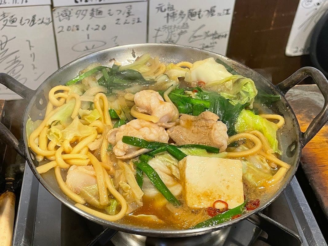 하카타멘모츠야