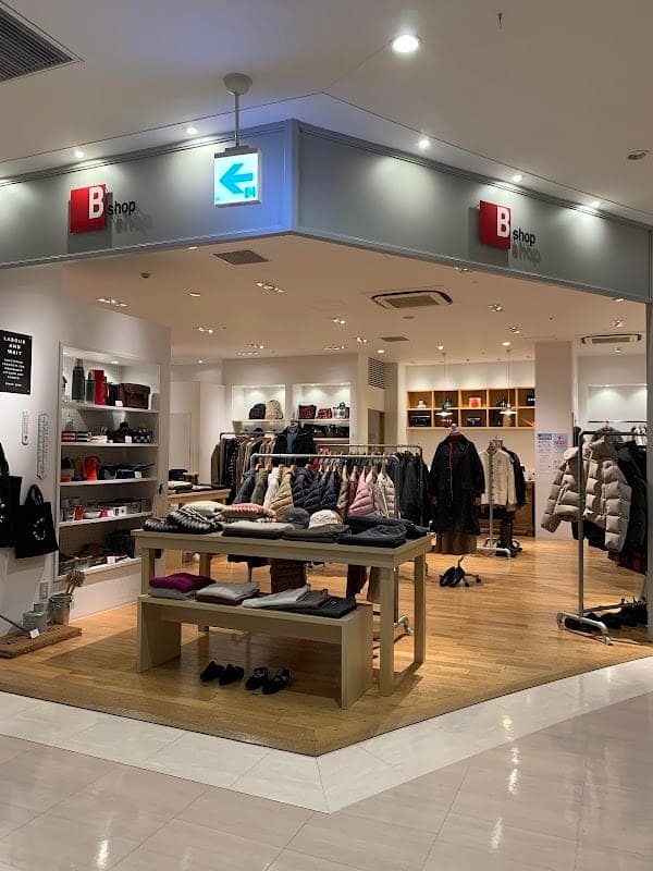 비샵 Bshop 하카타