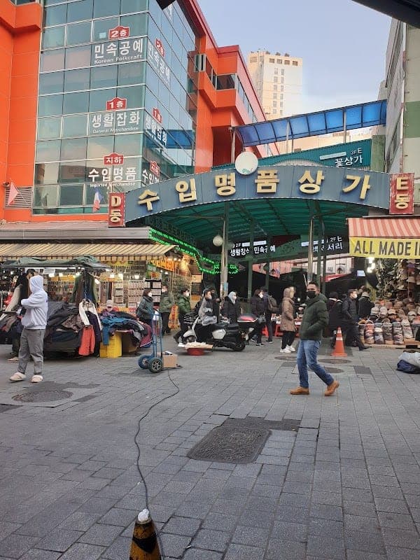 남대문 중앙상가 그릇도매상가