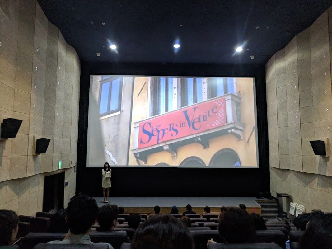 한국영상자료원