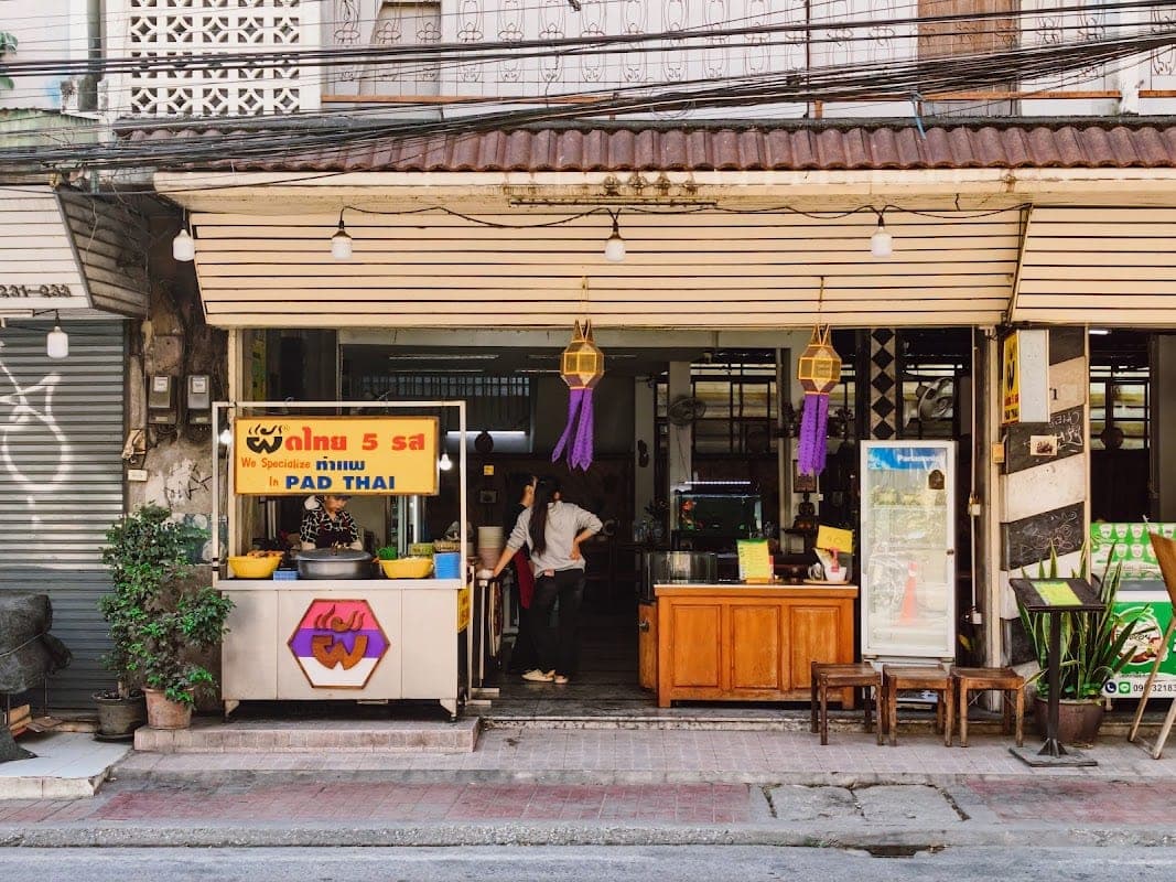 파타이 하롯 Pad Thai 5 Rod