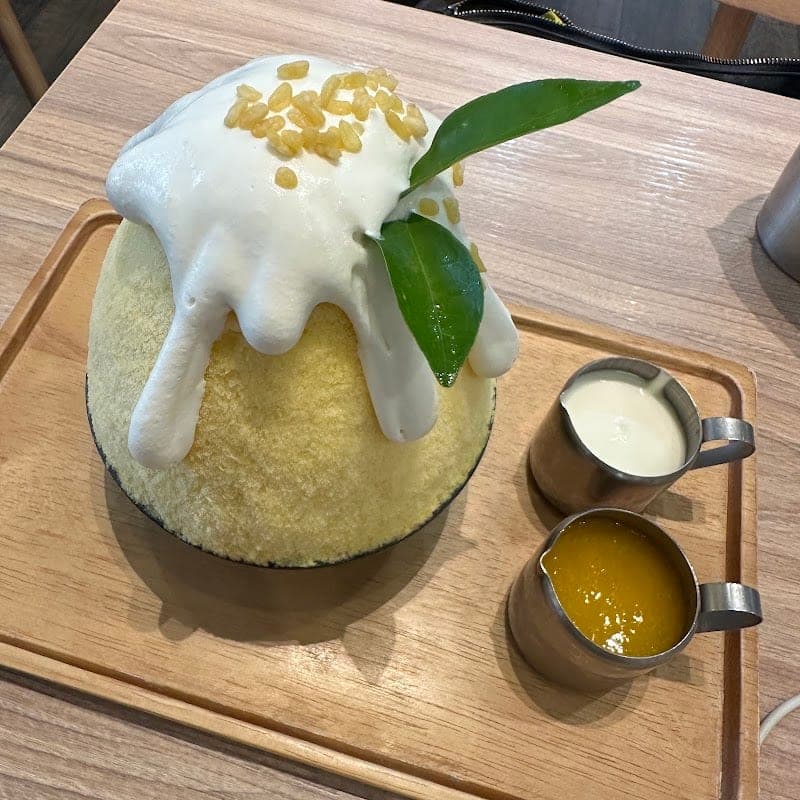애프터유 터미널 21