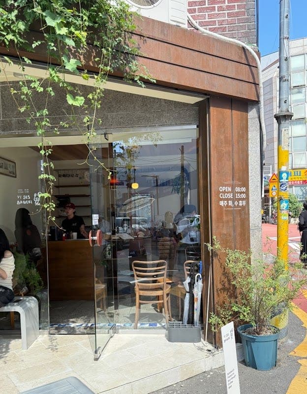 븨세스 바게리