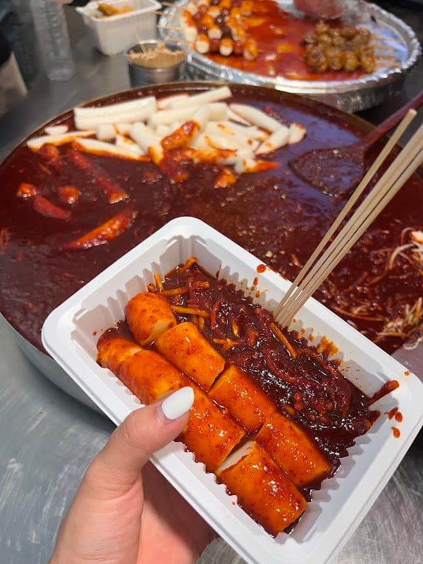 강가네 떡볶이