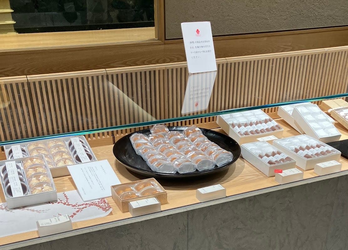 신주쿠 이세탄 스즈카케
