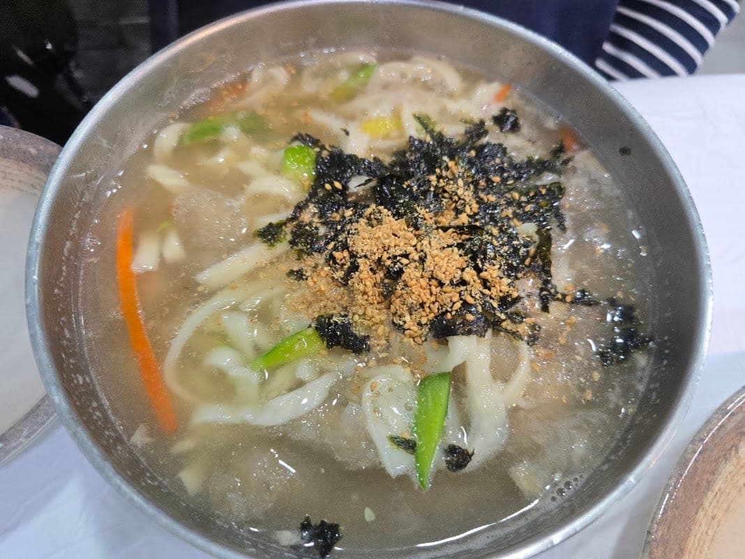 가람집 옹심이