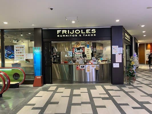 카렛타 시오도메 쇼핑몰