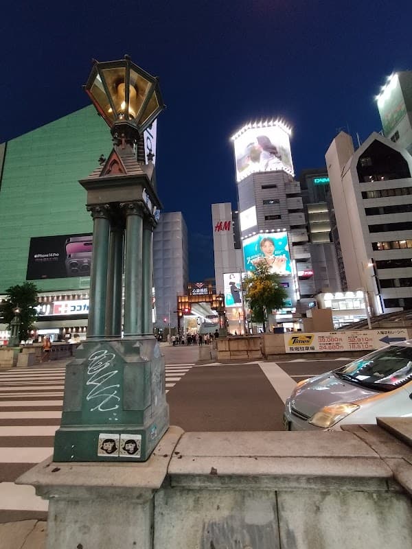 신사이바시