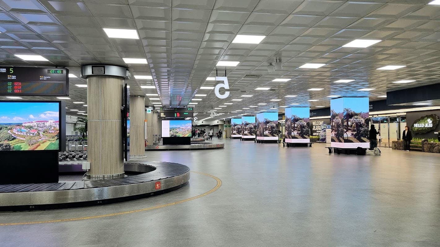 제주국제공항