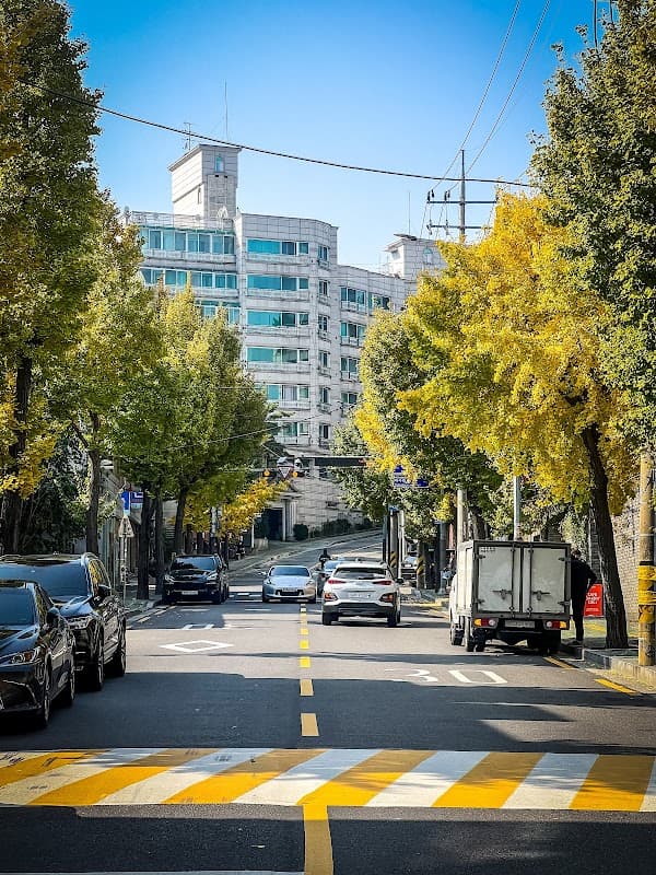 한남동
