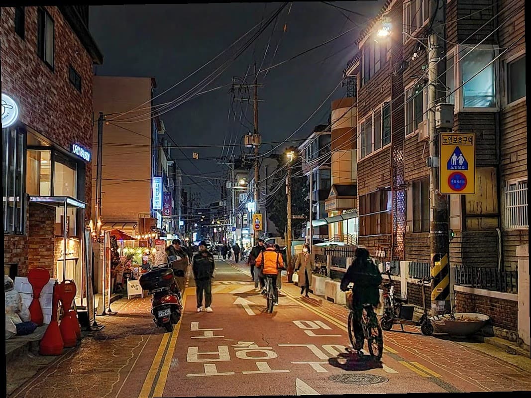 망원동
