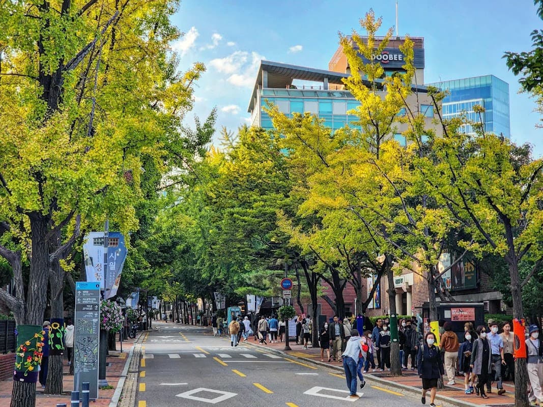 정동길