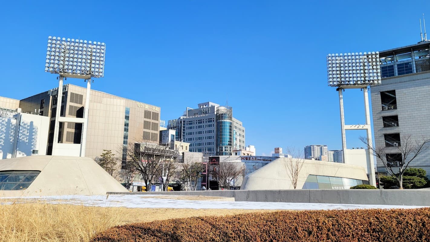신당동