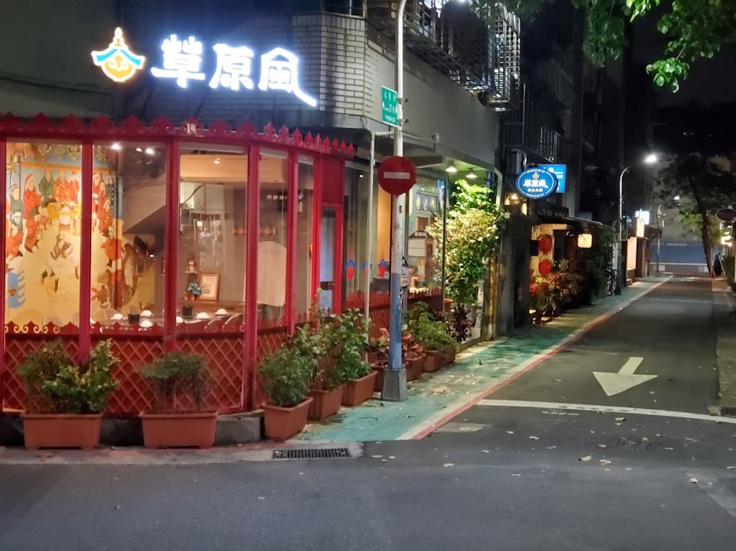 융캉제