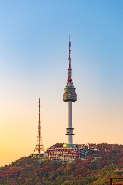 남산