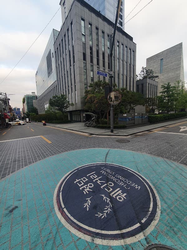 청담동