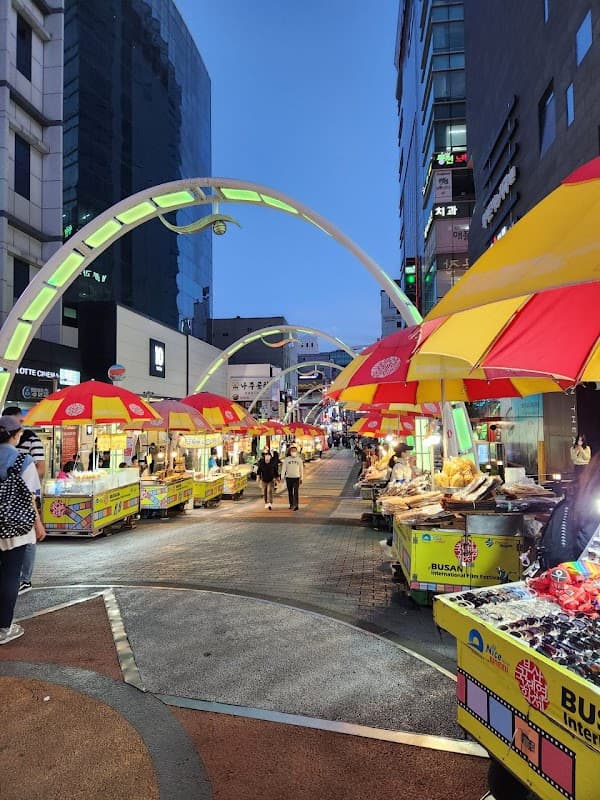 비프광장