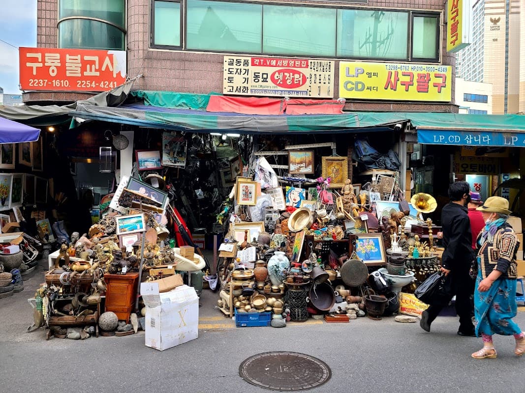 동묘