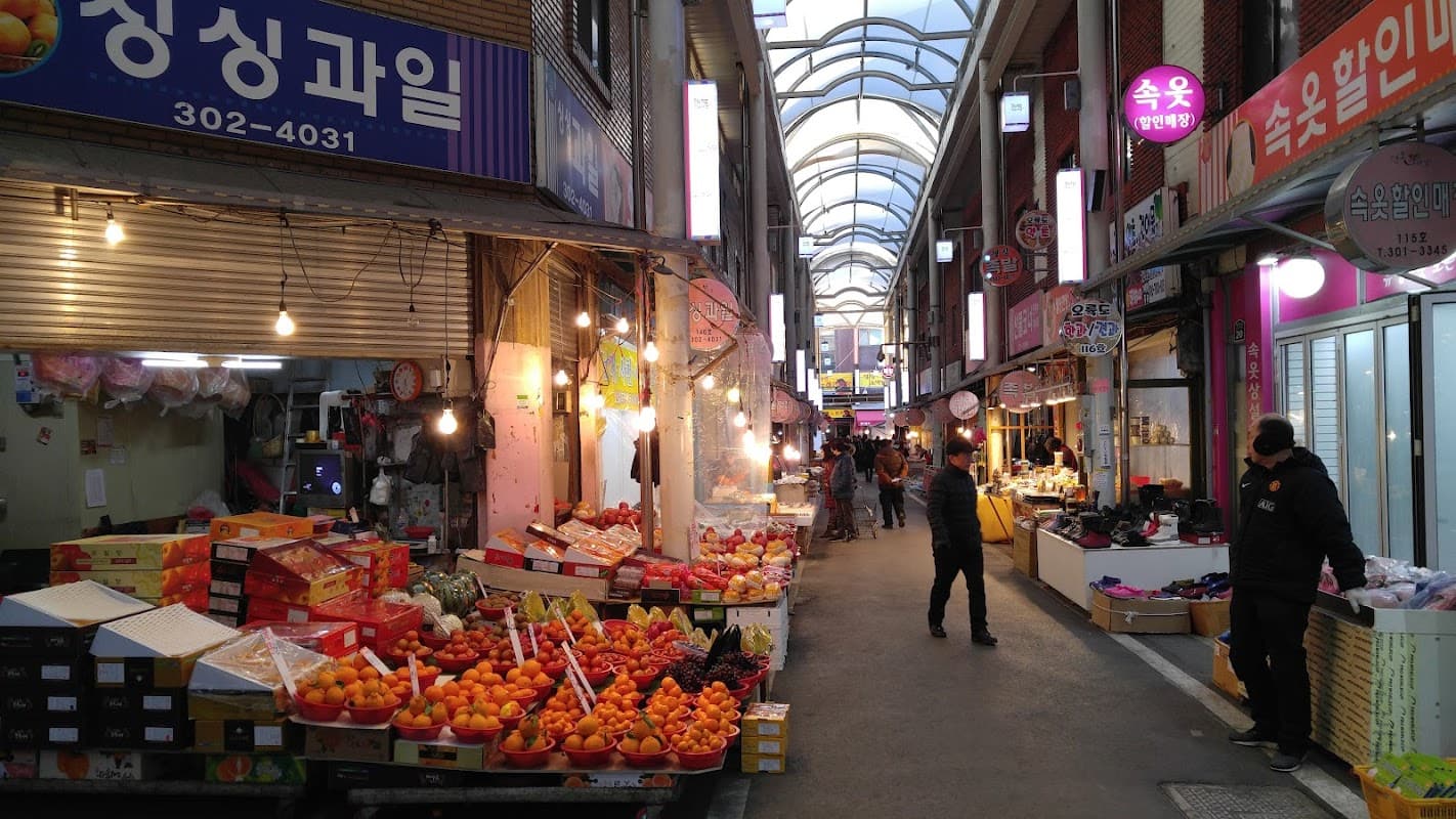 덕포시장