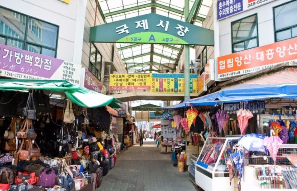 부평깡통시장