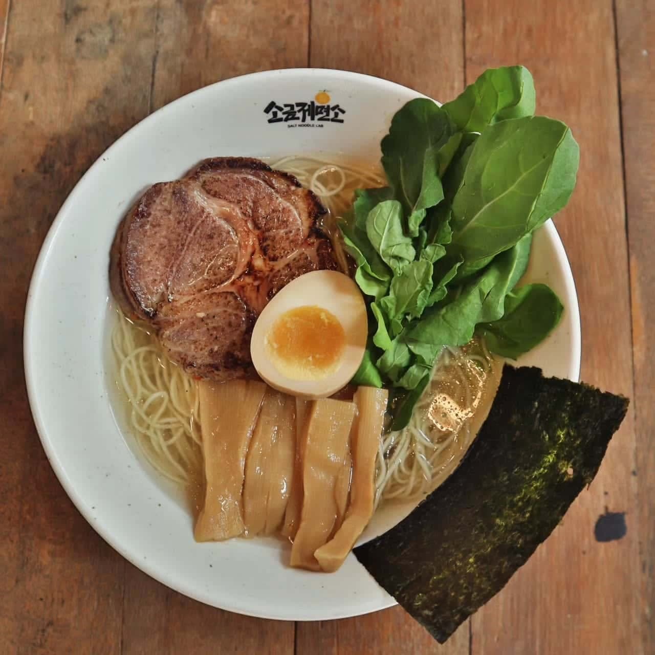 소금제면소
