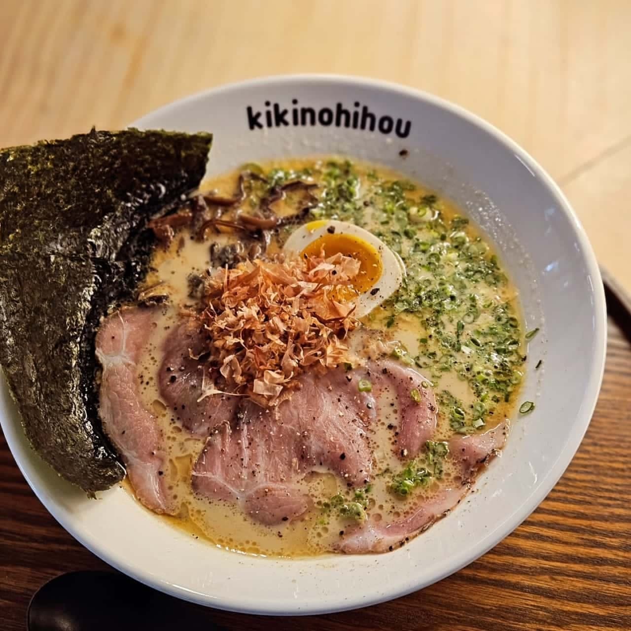 키키노히호