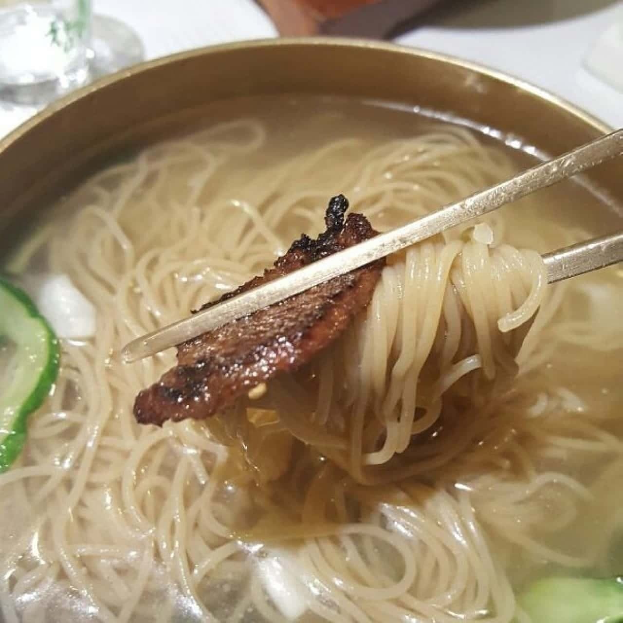 용수산