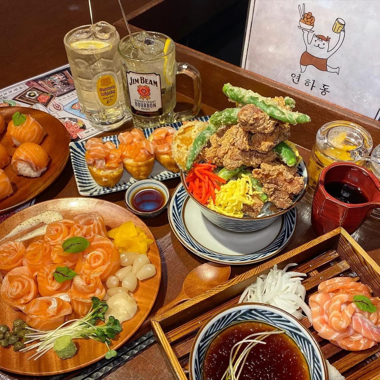 연하동 강남점
