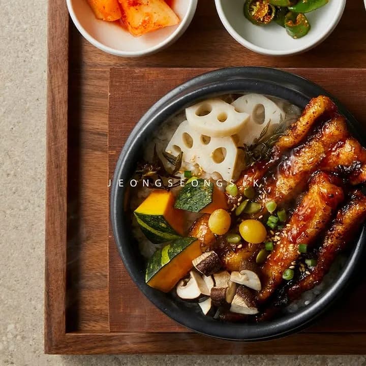 정성식 안국역점