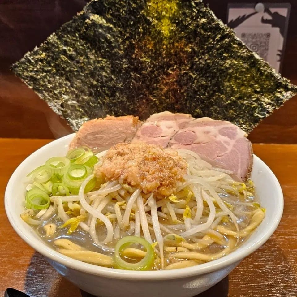 이리에라멘