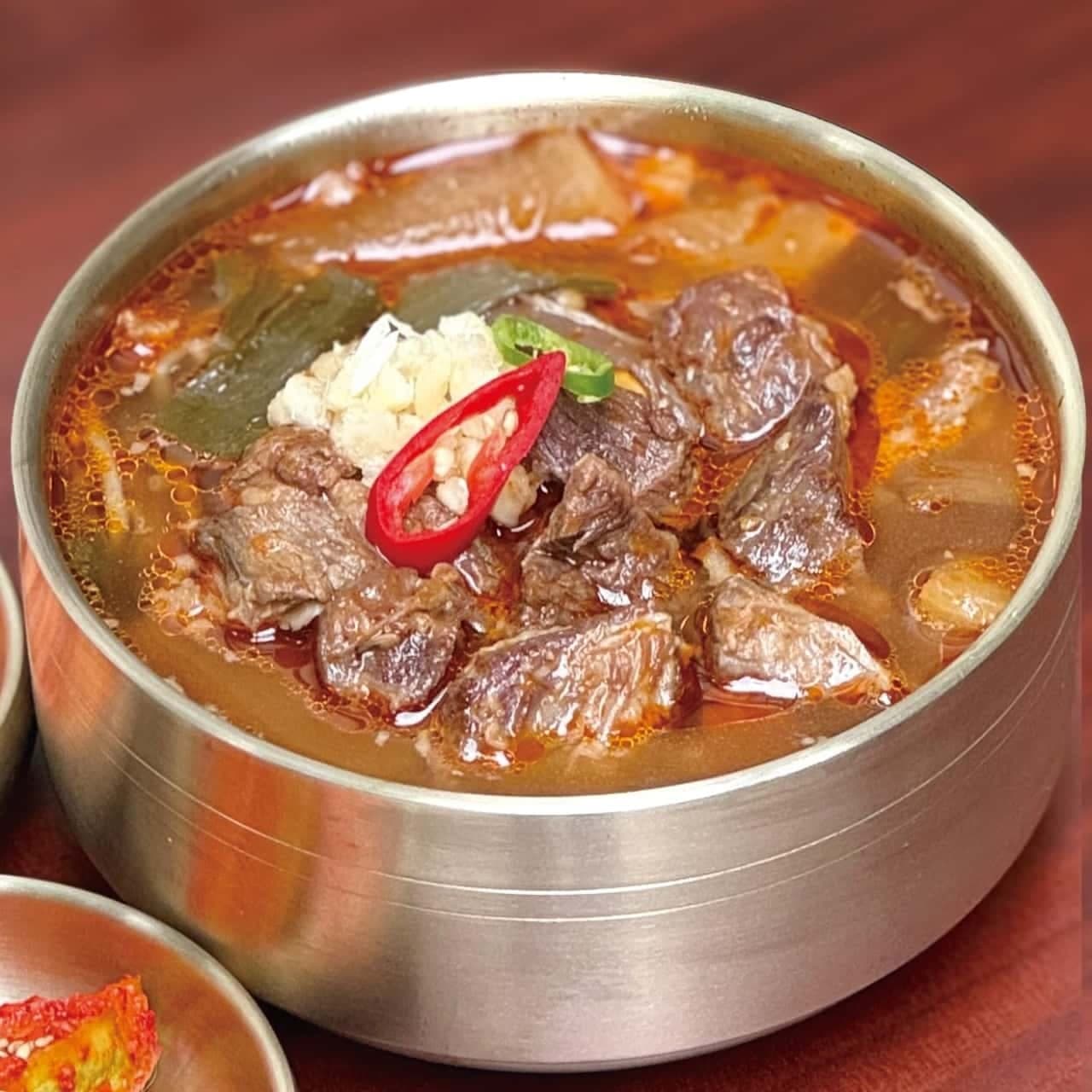 말방국밥 성수