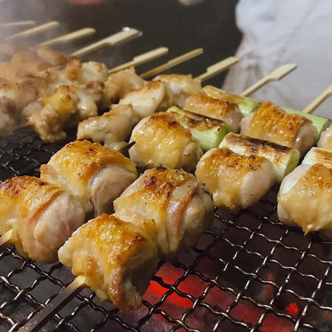 야키토리 묵