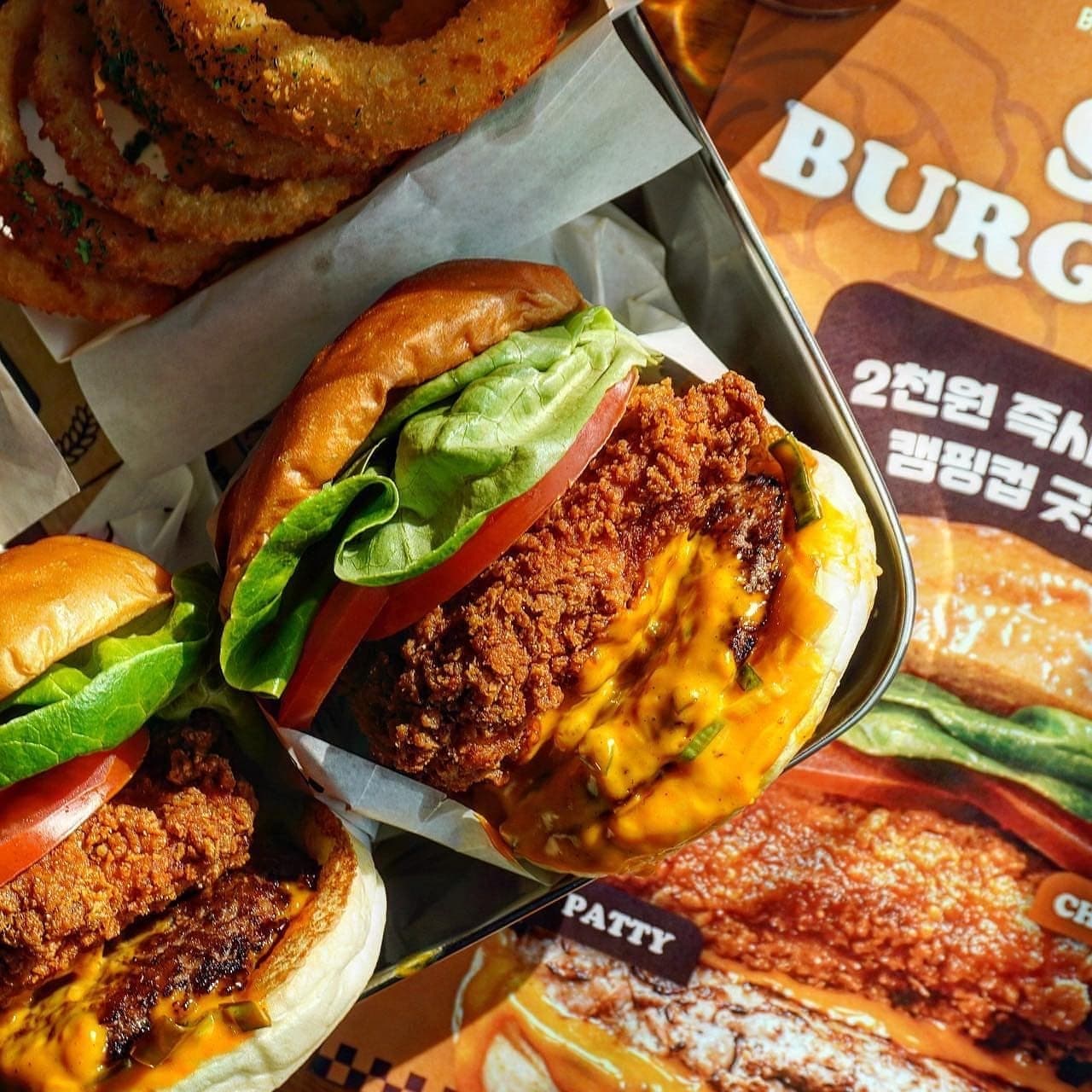 바스버거 성수점