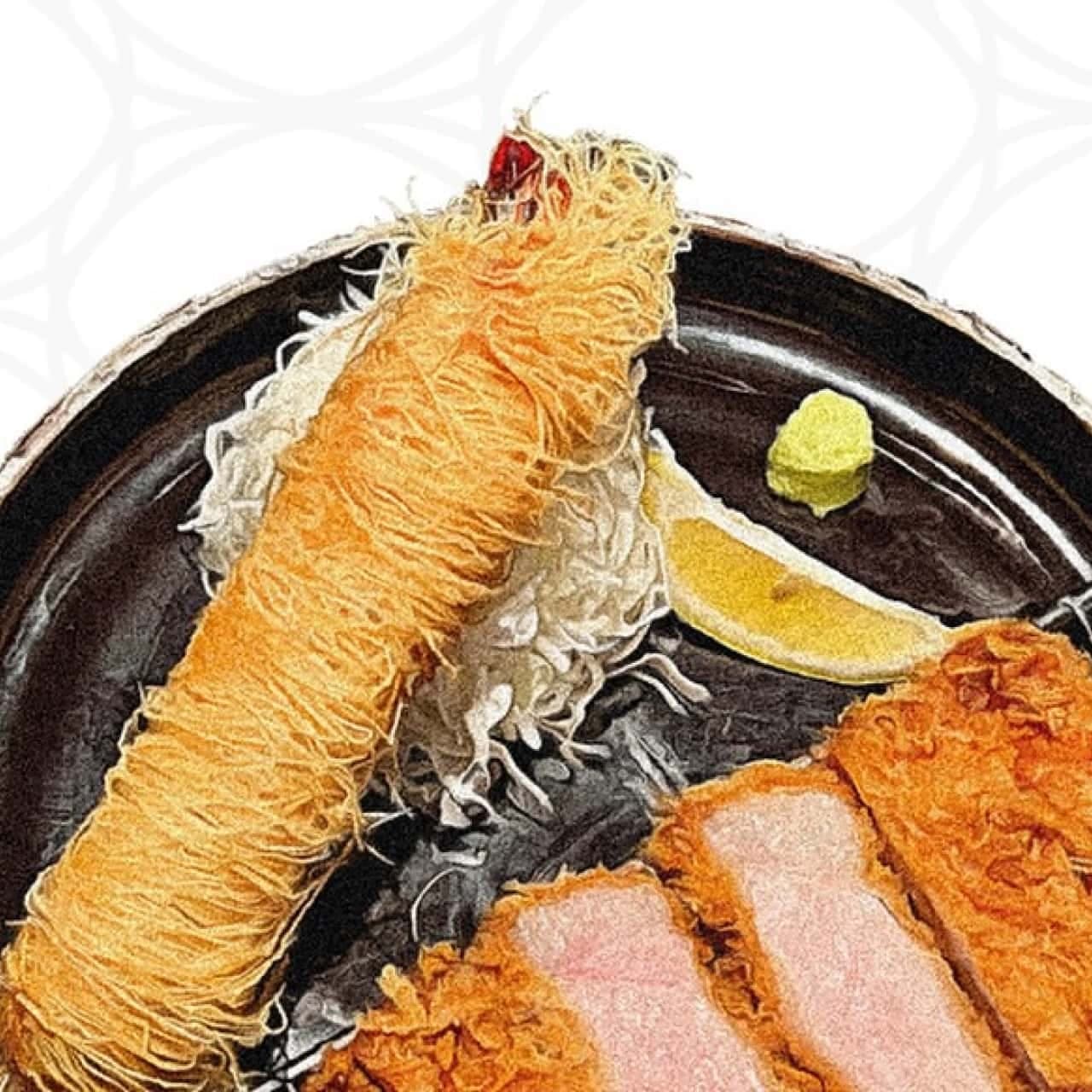 오제제 광화문