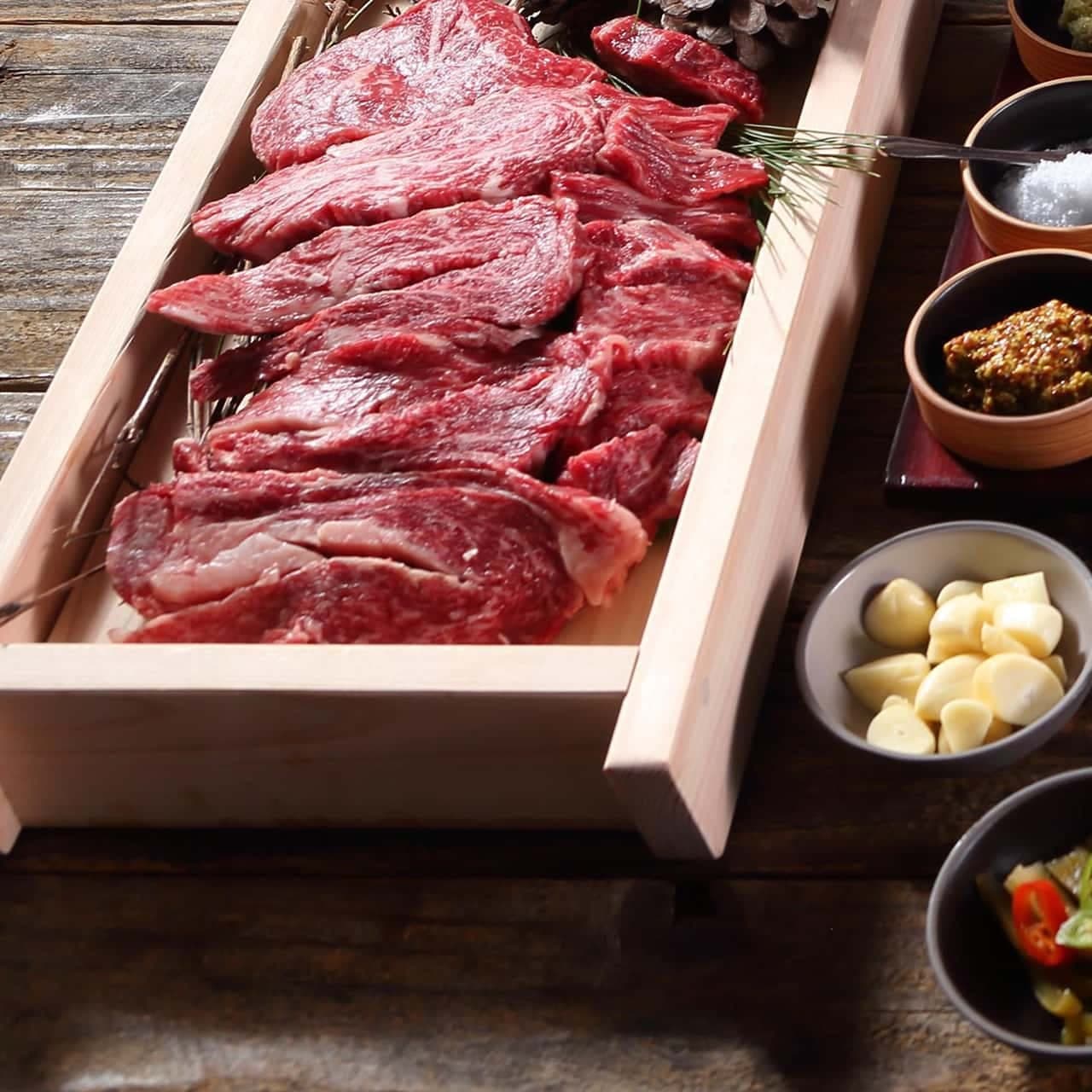고청담 여의도점