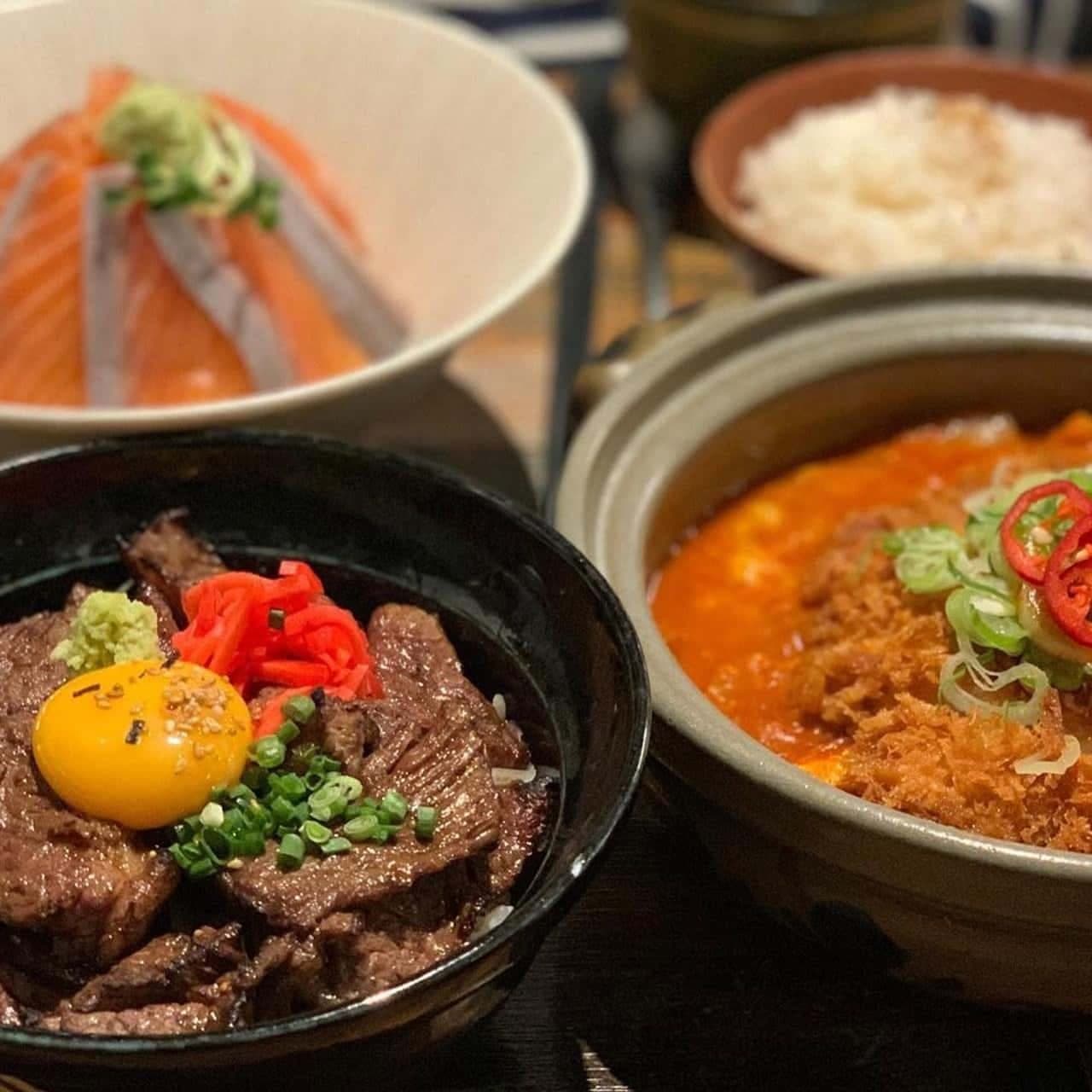 연남토마 강남점