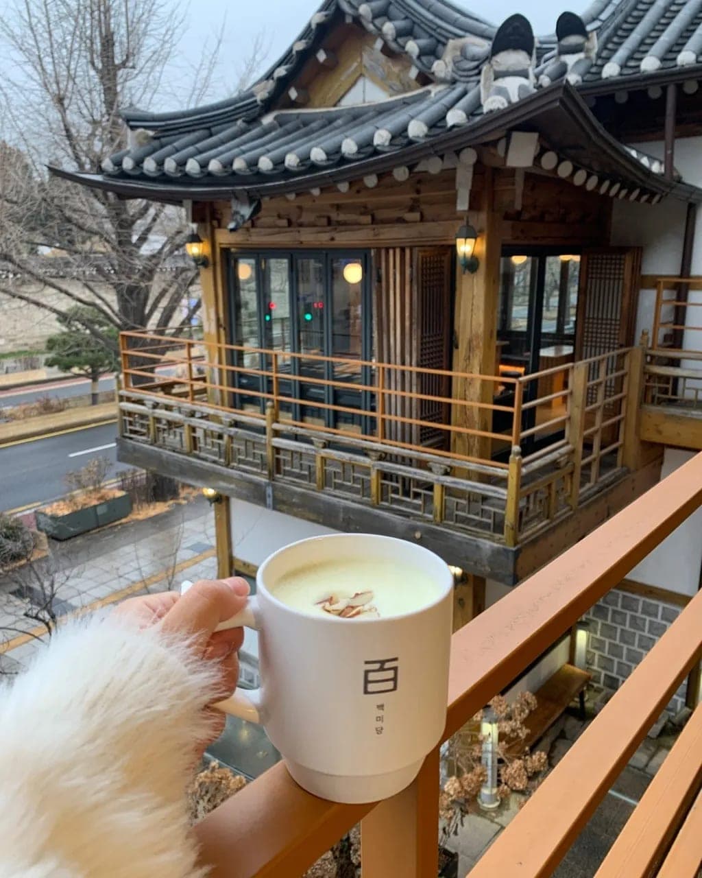 백미당 삼청