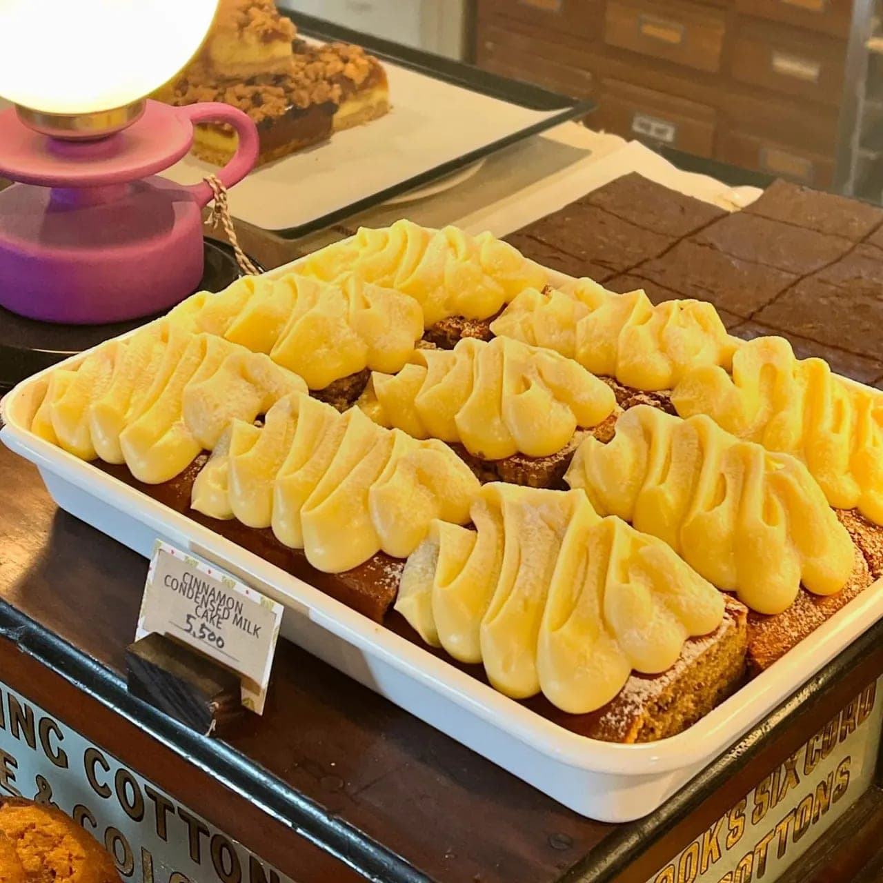 세인트러스트