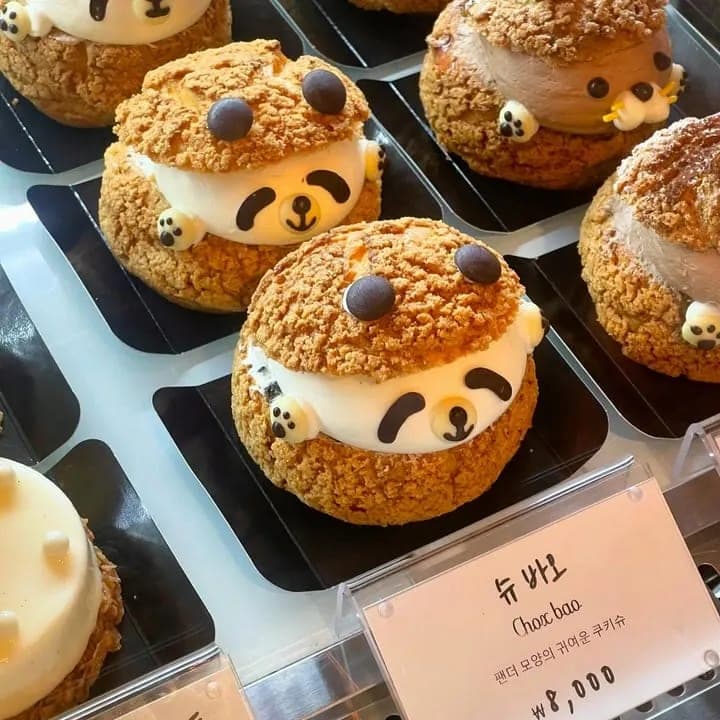 코코넛박스