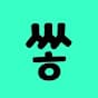 손놈 : 셀카없는 항공 호텔리뷰